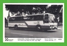 Bus Postcard - Merseyside