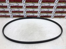 ♻️ Harley Davidson Sportster S 1250 2021 - 2023 Primary Drive Belt ♻️