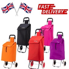 59l lightweight shopping - 59l,
