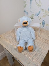 Gund Cliff Richard Collection