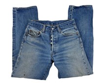 Vtg levi selvedge distressed - vtg,