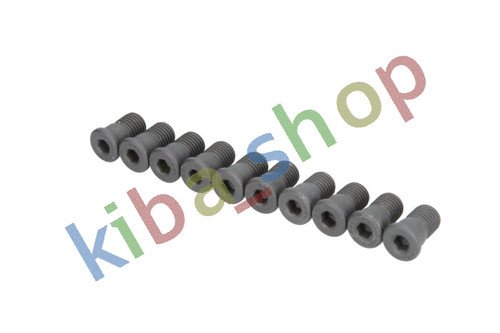 Brake disc fitting bolt - disc,