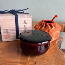 Vintage Japanese Tea Caddy