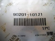 NOS OEM Yamaha Frame Plate