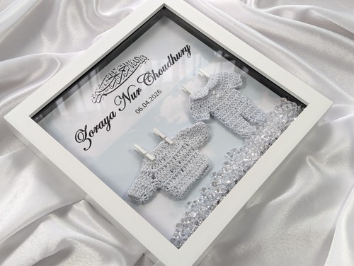 Islamic baby shadow - islamic, frame