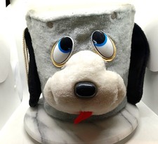 Rare Vintage 80's Pound