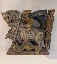 Saint George and the dragon  wooden sculpture