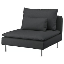 IKEA SODERHAMN COVER for