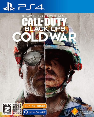Used ps4 call - [used][ps4], black