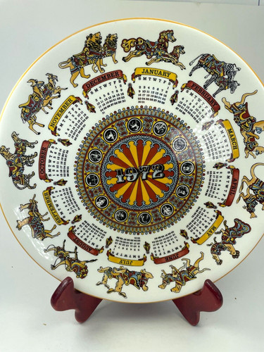 Wedgwood animal carnival - animal,