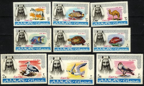 Ajman 1965 sheik - ajman, bin