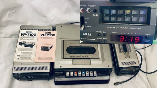 Akai 7100 portable - akai,