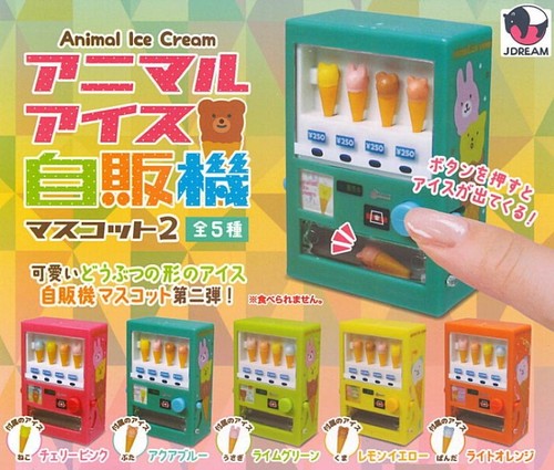 Animal ice cream vending - ice,