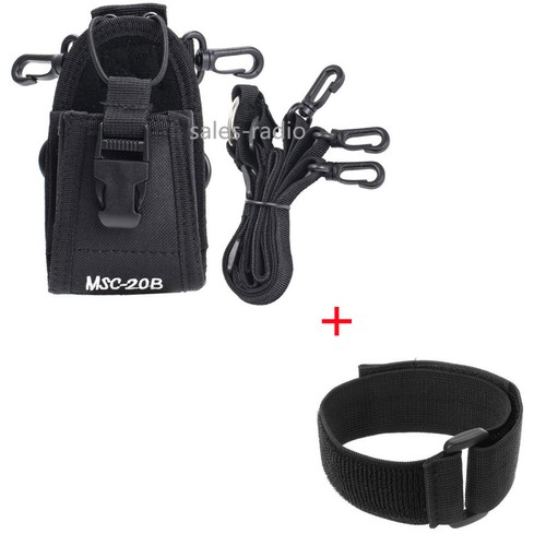 Msc 20b nylon protect bag - nylon, &