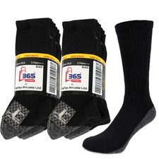 5-20 Pairs Men's Extra Thick Soft Warm Work Boot Socks Heavy Duty Size 6-14