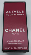 Rare Chanel Paris Antaeus