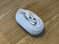 Swann 60ft 18m cat5e - 60ft/18m,