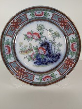 Antique English  Ironstone