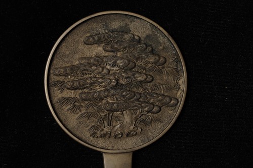 Very fine bronze - fine, mirror