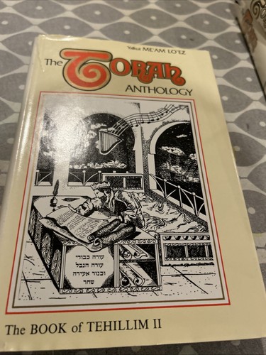The torah anthology book - the,