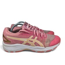 Asics netburner professional - asics,