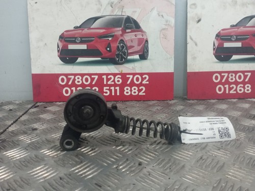 Vauxhall corsa sxi 2014 - vauxhall,