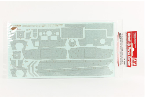 Tamiya 12648 king - tamiya,