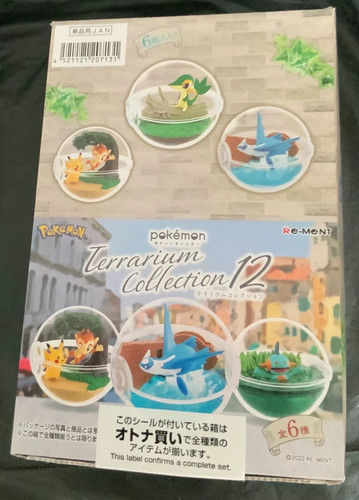 Ment pokemon terrarium - re-ment,