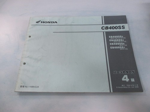 Cb400 stainless steel parts - cb400,