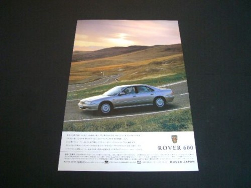 Rover 600 advertisement - advertisement, 623