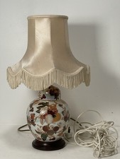 Oriental Ginger Jar Style