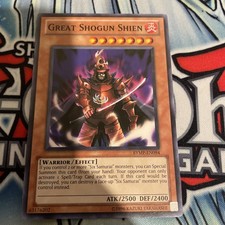 Yu-gi-oh RYMP-EN024 Great
