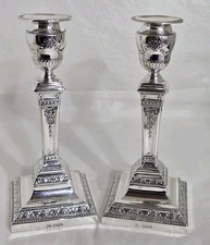 Antique sterling Silver Candlesticks. Sheffield 1894. By Walker & Hall 