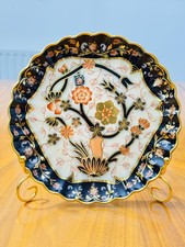 Antique Copeland Spode Scalloped Imari Cabinet Plate – Pattern 609/2– Heavy Gilt