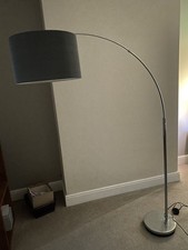 Next Metal Floor Lamp