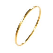 Gold Slave Bangle 9 Carat
