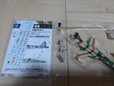 F-toys 1/144 F-5E Tiger II US Marine Corps VMFT-401