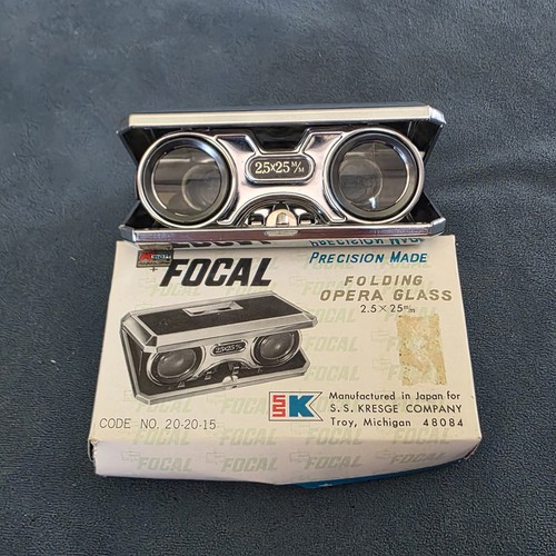 Vintage kmart focal folding - vintage,