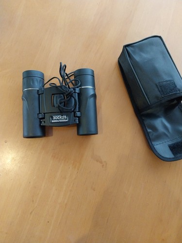 300x25 powerful binoculars - powerful,