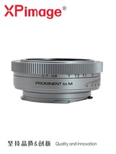XPimage PRO Lens Adapter for