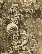 Anatoly Yakovlevich Pischikov