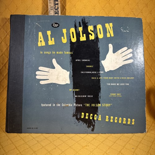 Jolson 78rpm set - jolson, 10-inch