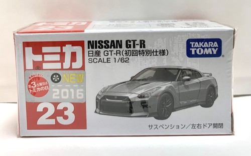 Takara tomy tomica no 23 - /, no.23