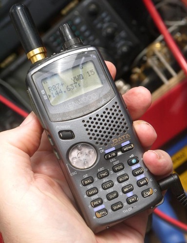 Kenwood handheld dual - kenwood,