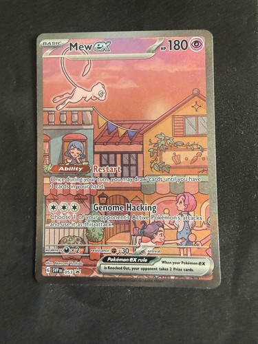 Mew 053 pokemon 151 ultra - mew,