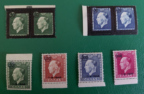 Greece stamps king - greece, george