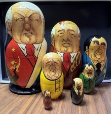 Vintage Set of 7 Russian