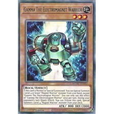 MZMU-EN082 Gamma The