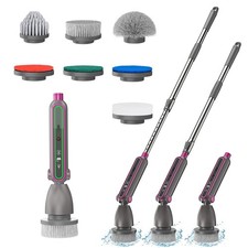 Electric Spin Scrubber