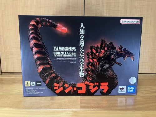 Figure monster arts - figure, s.h.